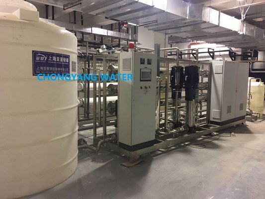 0.25M3/H 0.5M3/H Ters Osmoz Su Filtre Sistemi