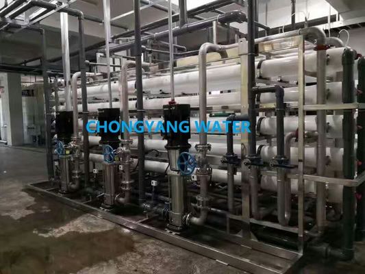 Endüstriyel RO Tesisi Temiz Su Sistemi Kozmetik Mal Endüstrisi için