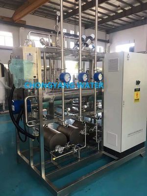 Pastörizasyon Dezenfeksiyon Ro Su Arıtma Arıtma Reverse Osmosis Sistemi