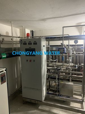Pastörizasyon Dezenfeksiyon Ro Su Arıtma Arıtma Reverse Osmosis Sistemi