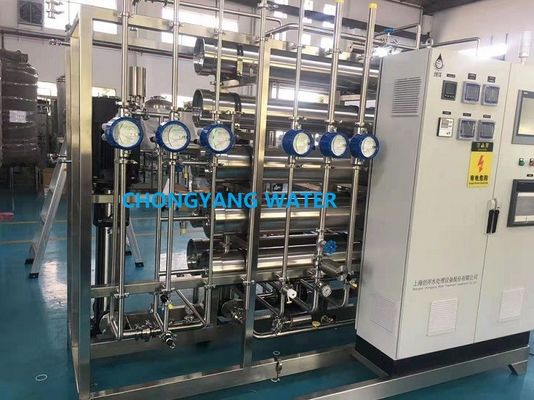 İlaç İçin Ozon Dezenfeksiyon İlaç Su Sistemi Ters Osmoz Arıtma
