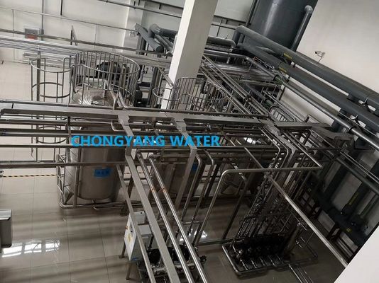 FDA İlaç Su Sistemi CGMP GMP 2000L/H