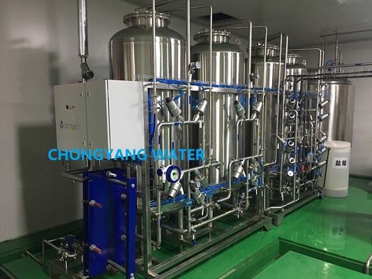 FDA İlaç Su Sistemi CGMP GMP 2000L/H