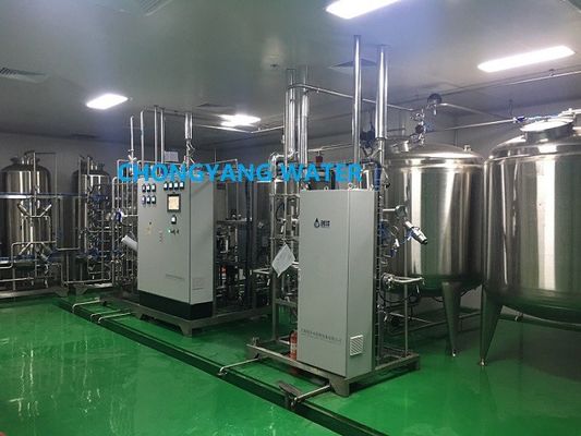 DOW / Hydranautics Reverse Osmosis Su Filtre Sistemi Membran Ro Filtre