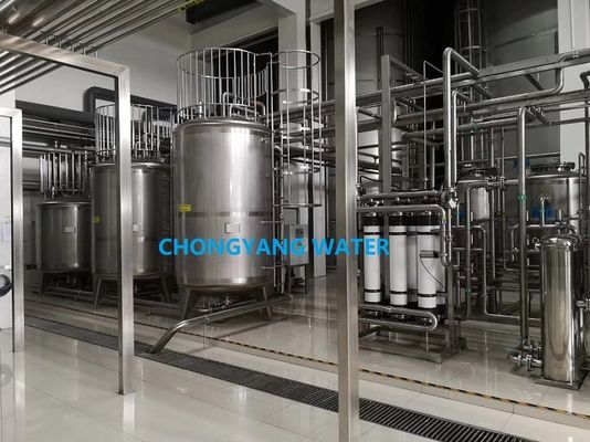 Akışölçer RO Pharma Su Sistemi DQ IQ OQ PQ SAT FAT ile