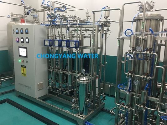 Akışölçer RO Pharma Su Sistemi DQ IQ OQ PQ SAT FAT ile