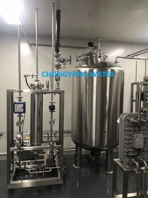 Sıcaklık Değiştiricisi Ultrapure Pharma Effluent Treatment Plant UV Lamp Edi Ro