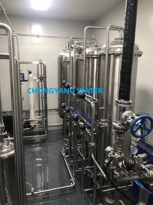 Sıcaklık Değiştiricisi Ultra saf Farmasötik Suyu Arıtma Tesisi UV Lamp Edi Ro