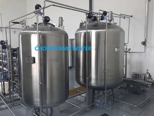 FDA İlaç Su Sistemi Su Arıtma 2 Aşamalı Su Ters Osmoz Sistemi