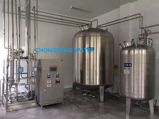FDA İlaç Su Sistemi Su Arıtma 2 Aşamalı Su Ters Osmoz Sistemi