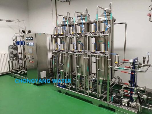 EDI WFI İlaç Su Sistemi Paslanmaz Çelik 304 316 İlaç Endüstrisinde Su Arıtma Sistemi