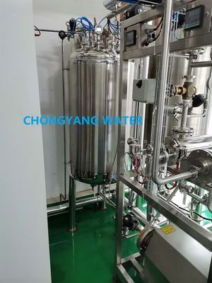 Küçük Farmasötik Su Sistemi Farmasötik Su Arıtma Tesisi GMP FDA