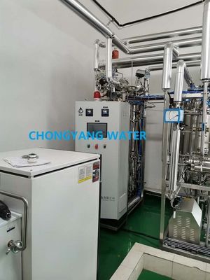 Saf Sterilize İlaç Su Sistemi Çift RO İlaç Su Arıtma Prosesi
