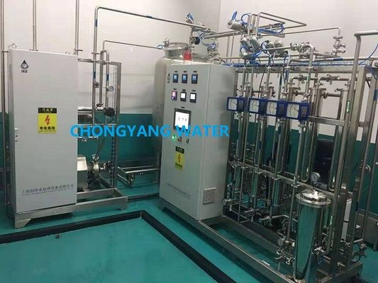 Mikroporous Membrane Pharma Su Sistemi Sterilize Etmeyen İlaçların Hazırlanması İçin