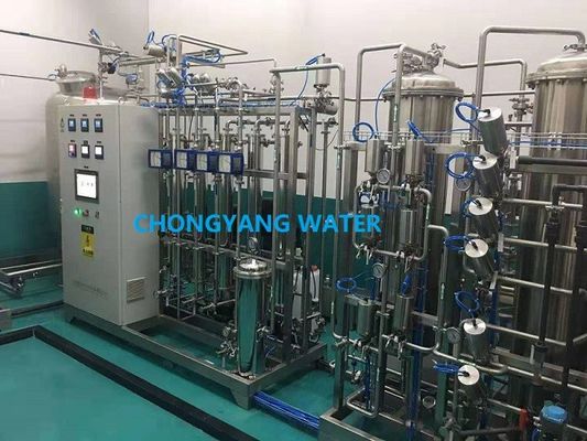 Mikroporous Membrane Pharma Su Sistemi Sterilize Etmeyen İlaçların Hazırlanması İçin