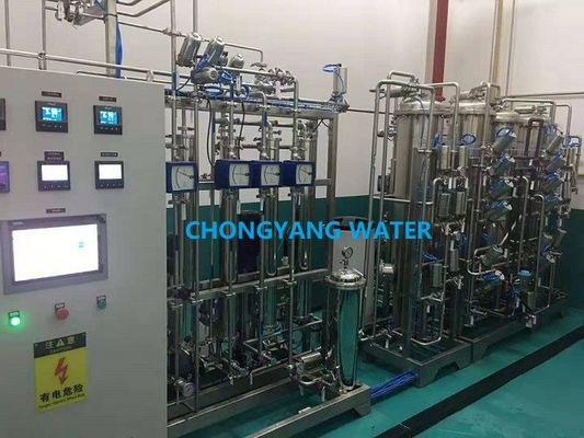 Mikroporous Membrane Pharma Su Sistemi Sterilize Etmeyen İlaçların Hazırlanması İçin
