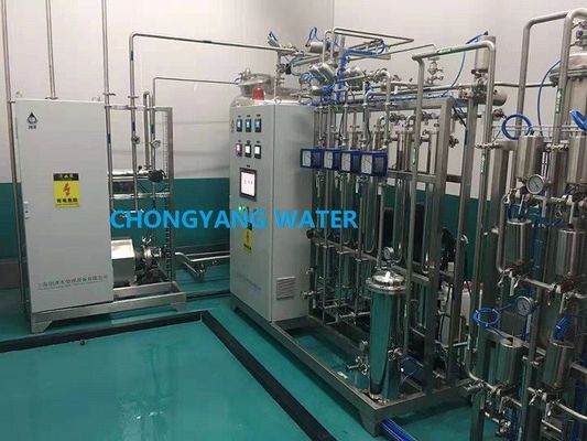 Mikroporous Membrane Pharma Su Sistemi Sterilize Etmeyen İlaçların Hazırlanması İçin