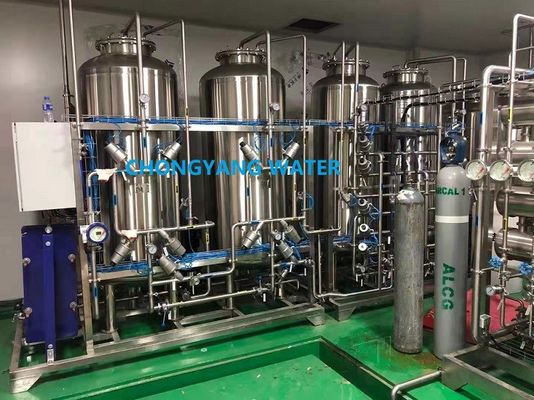 DOW Su Temizleme Sistemleri Farmasötik Su Arıtma Tesisi