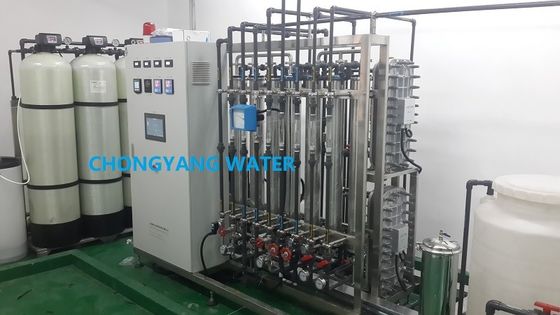 Gıda ve içecekler için entegre ters osmosi depolama tankı RO arıtma tesisi