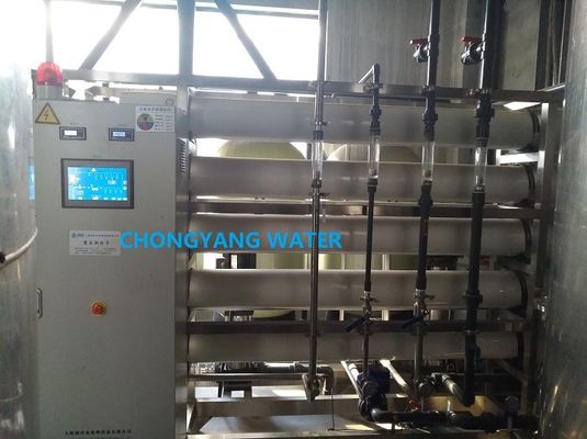 Gıda Endüstrisi Reverse Osmosis Su Filtreleme Sistemi İçme Suyu Arıtma Makinesi