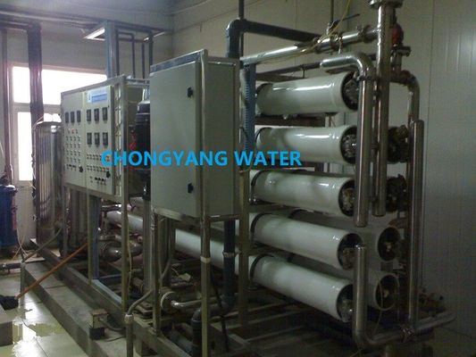 ISO CE Reverse Osmosis Su Sistemi Gıda Endüstrisi İçin İçme Suyu Çözümleri