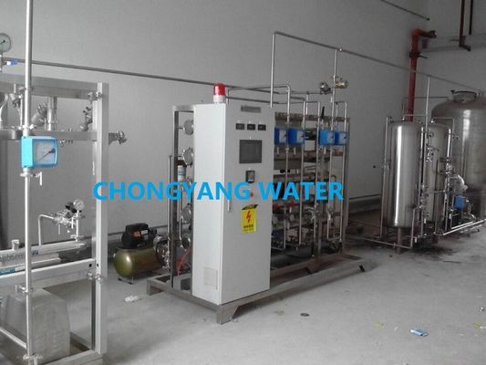 UPVC Ticari Su Temizleyici Fabrikası