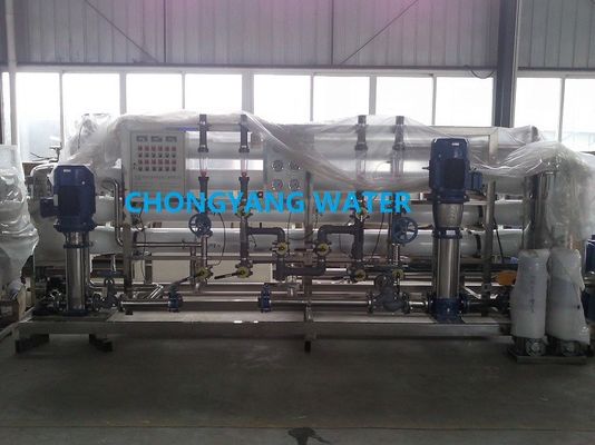 Büyük Kapasiteli Kazan Besleme Suyu Arıtma Sistemleri FRP UPVC Paslanmaz Çelik Reverse Osmosis Kazan Besleme Suyu