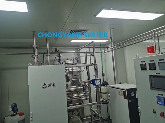 Temizlenmiş WFI Dağıtım Sistemi Su depolama ve dağıtım sistemi Dağıtım döngüsü