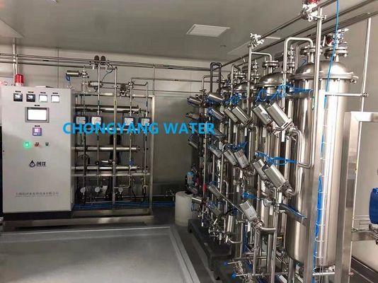 PLC Kontrolü Paslanmaz Çelik Pharma Su Sistemi Musluk suyu için