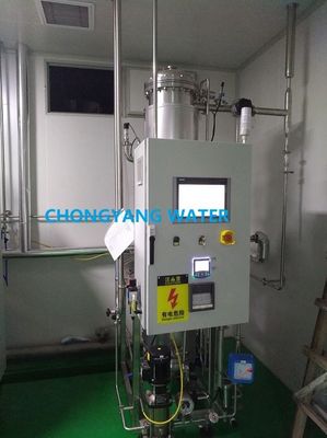 CGMP USP IP BP Saf Buhar Jeneratörü İnce Film Buharatı ile