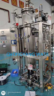 Dezenfeksiyon Sterilizasyon Farmasötik Saf Buhar Jeneratörü Süreç Akış Şeması