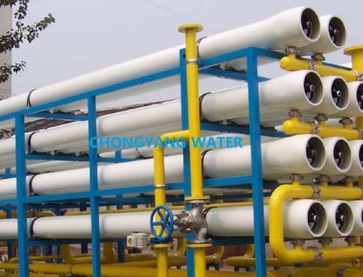 CNP pompası ile 5-40 °C sıcaklık kontrolü ultra saf su sistemi