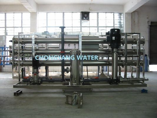 20 M3/saat Çıktı Kapasitesi Toray / Dow Membrane 8080 Kazan Besleme Su Arıtma Sistemi