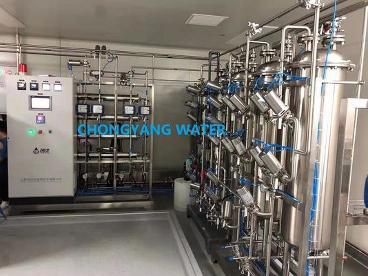 Paketlenmiş Ters Osmoz + Temizlenmiş Su için Elektrodeonizasyon