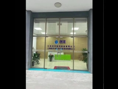 CHONGYANG SU FABRİKASI