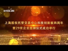 CHONGYANG BORSADA KOTULANDI