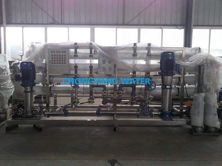 İçme suyu içecek endüstrisi için PLC Kontrol Ters Osmoz Su Filtresi Sistemi