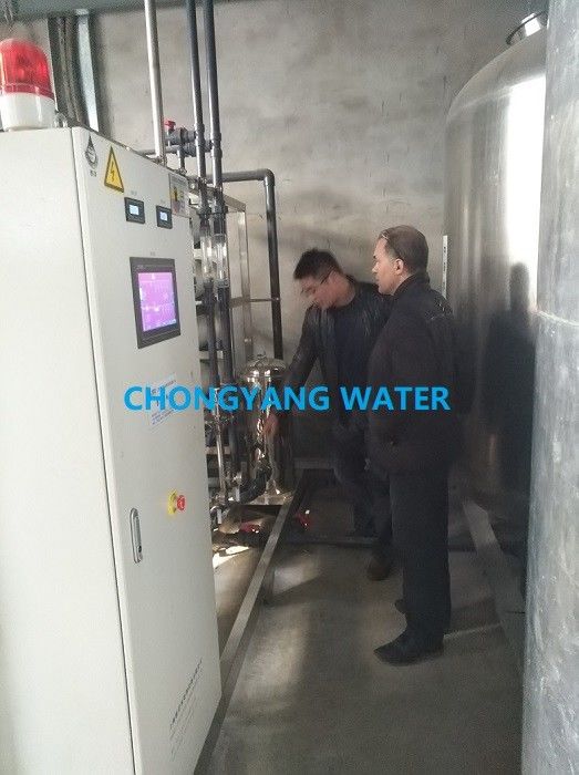 Gıda Endüstrisi Reverse Osmosis Su Filtreleme Sistemi İçme Suyu Arıtma Makinesi